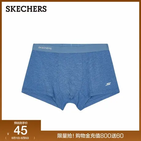 斯凯奇2025春季新品莫代尔棉男士低腰简约抗菌运动内裤舒适面料商品大图