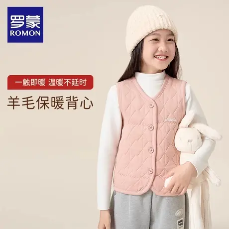 罗蒙儿童校服神器马甲男童保暖羊毛外穿背心女童小学生坎肩内胆商品大图