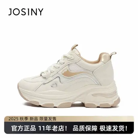 卓诗尼复古真皮老爹鞋女2025夏季新款镂空单网透气轻便运动休闲鞋商品大图