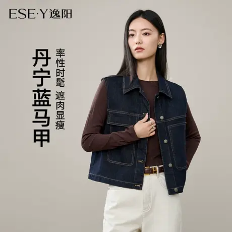 逸阳高质丹宁蓝牛仔马甲女2025年秋新款气质显瘦短款无袖背心外套商品大图