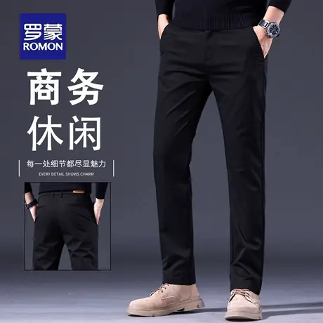 罗蒙潮流男士休闲裤春秋2025新款直筒宽松西裤商务简约长裤男N1Z商品大图