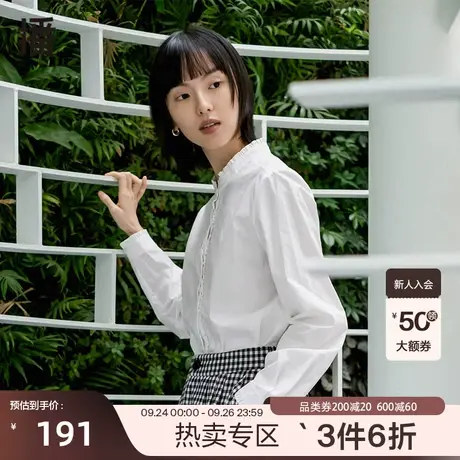 播2022秋季新款休闲通勤气质舒适直筒木耳边圆领衬衫女DDP4CD4749图片