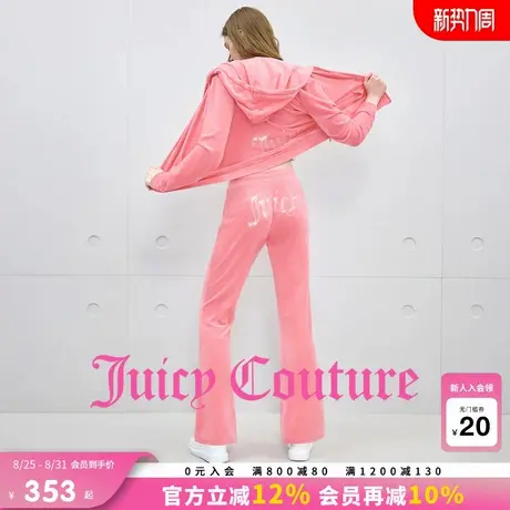 Juicy Couture橘滋休闲裤女2025年秋季新款零压弹力丝绒微喇长裤商品大图