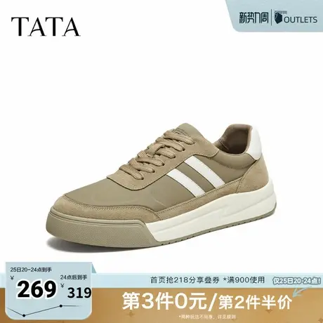 TATA他她男鞋2025秋舒适百搭休闲鞋新款板鞋厚底透气鞋子VQF02CM5商品大图