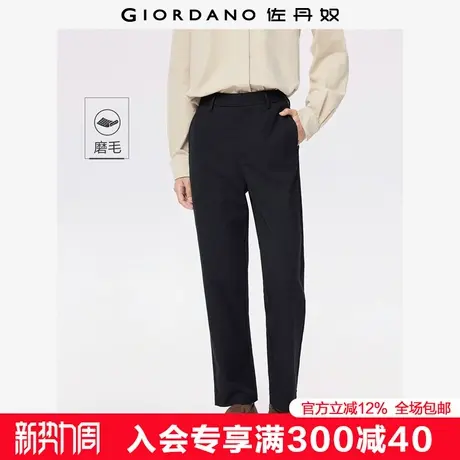 佐丹奴裤子女秋冬新款磨毛锥形休闲裤暗门筒高腰通勤女裤05415671商品大图