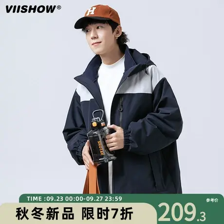 VIISHOW三合一冲锋衣男秋冬季宽松保暖工装棉服潮牌休闲连帽夹克商品大图