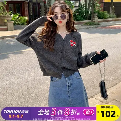唐狮2025秋冬季针织开衫女精致刺绣秋季外套高级感百搭显瘦毛衣商品大图