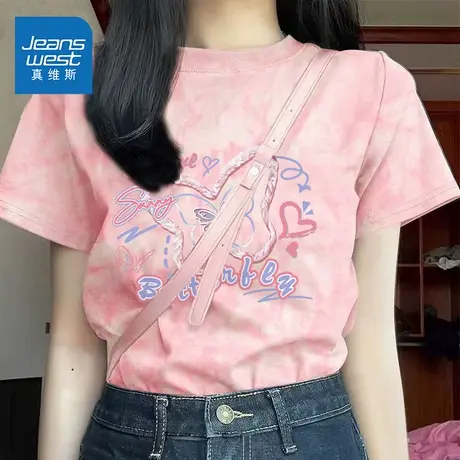NOE真维斯渐变粉色短袖女t恤2025新款夏季女士纯棉扎染小清新上衣商品大图