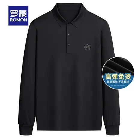 【高弹免烫】罗蒙长袖T恤男翻领春季新款弹力无痕舒适长袖POLO衫图片