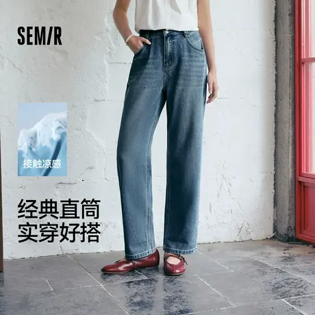 森马牛仔裤女复古显瘦长裤小个子潮流2025新款夏季凉感直筒裤百XY图片