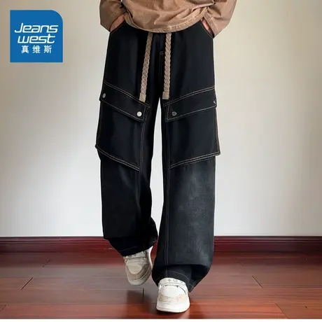 KF真维斯男装2025秋季新款 美式潮流大口袋工装抽绳牛仔长裤男商品大图
