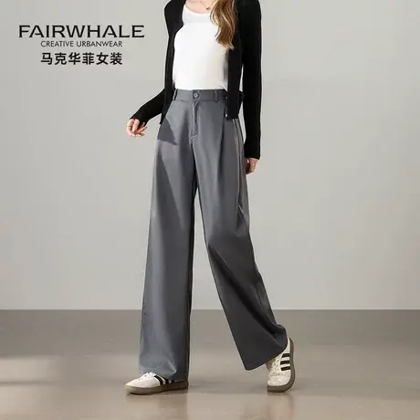马克华菲灰色西装直筒裤女2025新款高腰垂感显瘦窄版阔腿休闲裤子图片