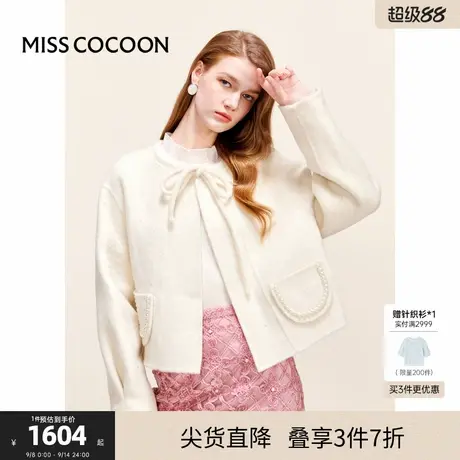 可可尼COCOON2025春季新款绵羊毛通勤高级双面呢小香风毛呢外套女商品大图