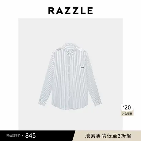 RAZZLE 地素男装白色长袖衬衫秋季长袖衬衫商品大图