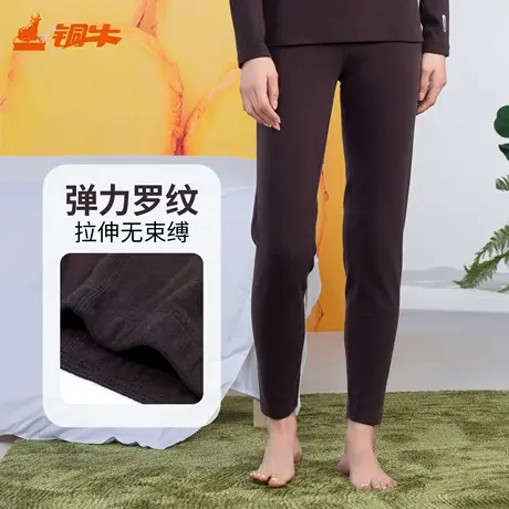 铜牛姜辣素生热绒女裤 2025秋冬新款抗菌弹力罗纹秋裤女VK284商品大图
