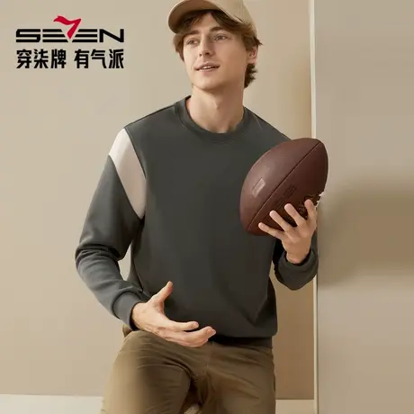 柒牌男装清仓圆领卫衣男秋季时尚休闲百搭双色拼接长袖T恤衫图片