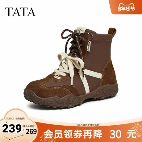 TATA他她德训鞋2025冬季新款百搭短靴时尚女鞋运动阿甘鞋GPD04DD5图片