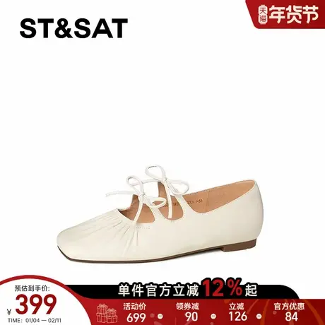 星期六休闲风褶皱蝴蝶结奶奶鞋女2025年春季新款方头平底玛丽珍鞋商品大图