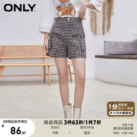 【买4免1】ONLY奥莱夏季短裤格纹复古时尚直筒高腰显瘦休闲裤女商品大图