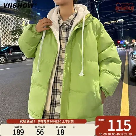 VIISHOW假两件棉服男冬2023年新款潮牌棉袄加绒加厚羽绒棉衣外套商品大图