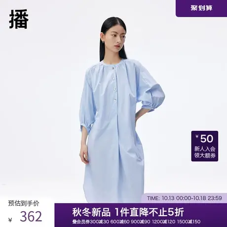 播2023夏季新品宽松简约休闲百搭气质圆领连衣裙女DDQ2LD5618图片