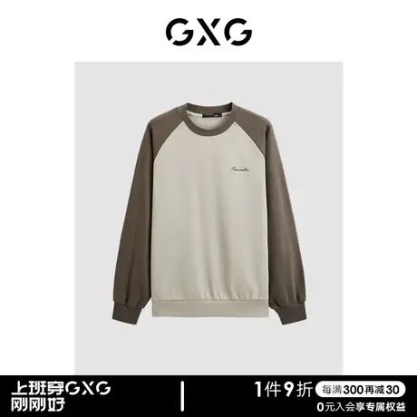 GXG休闲撞色刺绣宽松潮搭男式圆领卫衣情侣卫衣 23年清仓款图片