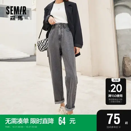 森马牛仔裤女2021年春秋款宽松高腰直筒裤黑色显瘦港味chic女裤图片