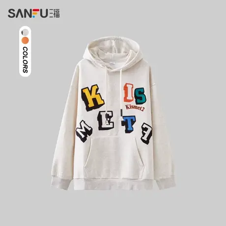 三福2023冬男士彩色字母刺绣卫衣 学院休闲宽松连帽上衣477957图片