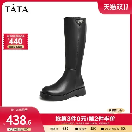 Tata他她百搭厚底长筒骑士靴女气质显瘦不过膝高筒靴秋冬W7CA1DG2图片