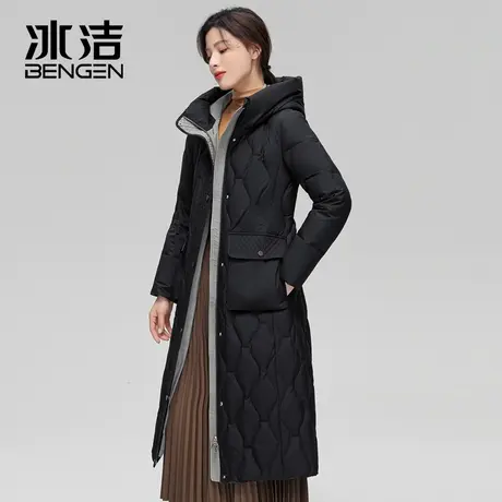 冰洁秋冬新款时尚休闲防寒保暖收腰显瘦女士修身长款羽绒服XFF图片