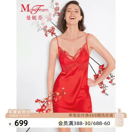 曼妮芬性感无袖吊带睡裙蕾丝女士家居服舒适起居服睡衣20320541商品大图