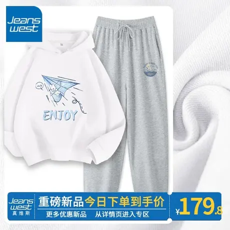 ZR真维斯休闲运动套装女春秋款卫衣束脚裤2023新款今年流行两件套图片