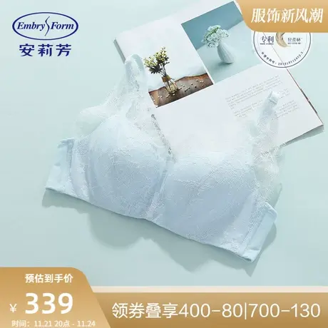 【轻柔杯】安莉芳薄款蕾丝无钢圈文胸女士小胸收副乳内衣EB00337图片