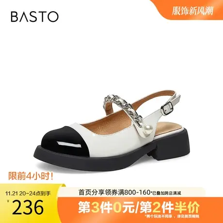 百思图奥莱2023夏季新款商场同款金属饰粗跟后空女凉鞋MB083BH3图片