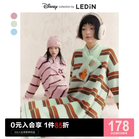 【迪士尼联名】乐町条纹针织连衣裙休闲秋冬新款套装宽松毛衣裙子图片