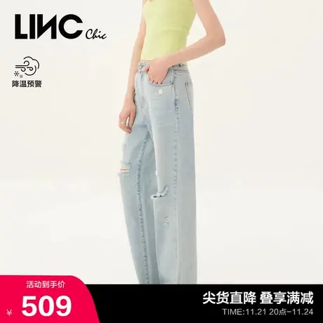 LINCCHIC金羽杰牛仔裤女夏款破洞天丝直筒牛仔裤S232JE357Y商品大图