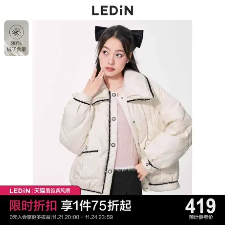 乐町甜美小香风羽绒服2022冬季新款羽绒女C2ACC4301图片