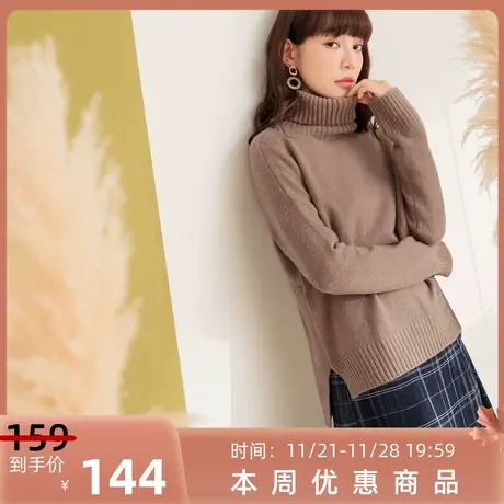 桔熊秋冬季保暖马海毛宽松毛衣女高领加厚中长款针织衫大码FA1490图片