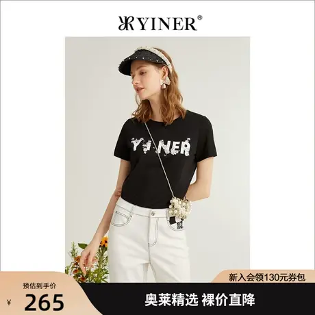 YINER音儿专柜女装2022夏季新款薄款上衣女黑色短袖针织衫商品大图