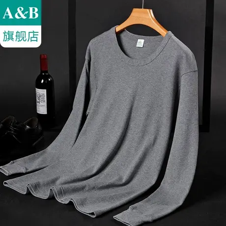 A＆Bab内衣男士低领保暖内衣上衣单件纯棉圆领内穿贴身棉毛衫T669商品大图
