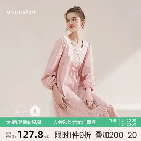安之伴纯棉睡衣女春秋新款季甜美可爱蕾丝中长款睡裙家居服可外穿图片