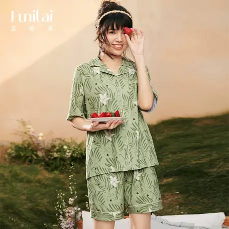 富妮来短袖短裤女士分体睡衣春夏季衬衫领舒适休闲棉质家居服套装图片