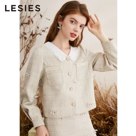 蓝色倾情春秋款女装 米色绣花翻领淑女短外套包臀裙小A半身裙套装商品大图