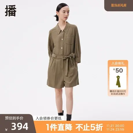 【播奥莱】播春季新款气质休闲束腰复古通勤衬衫连体短裤图片