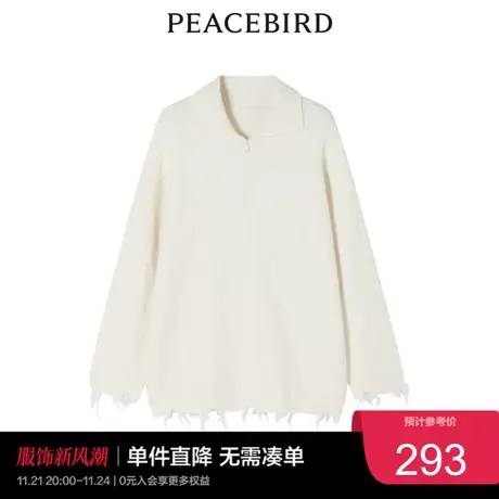 太平鸟女士时尚年新款斯文翻领线套衫A1EEC4B95奥莱商品大图