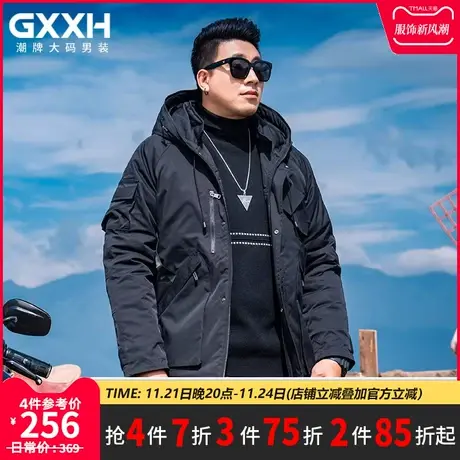 GxxH大码男装美式潮牌工装棉衣保暖棉袄冬季棉服胖子潮流上衣外套图片