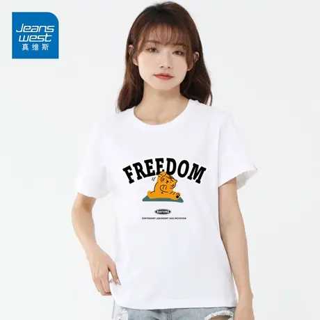 真维斯2022新款夏装短袖t恤女白色纯棉宽松洋气时尚上衣ins潮图片