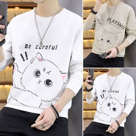 白色长袖t恤男士潮流秋季潮牌卫衣内搭体恤春秋打底衫上衣服男装图片