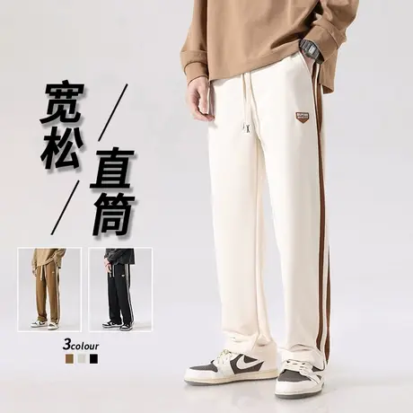 裤子男款夏季直筒宽松休闲长裤男ins潮牌潮流米白色条纹运动卫裤商品大图