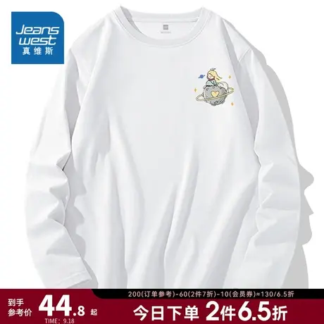 JR真维斯宽松字母印花体恤衫 2023秋季新款 洋气长袖T恤女装上衣商品大图